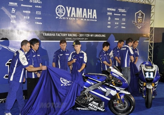 MotoGP. La nuova livrea della Yamaha YZR-M1 MotoGP. La nuova livrea della Yamaha YZR-M1